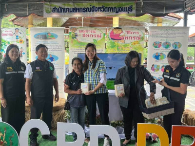 นางสาวปิยะรัฐชย์ ติยะไพรัช ... พารามิเตอร์รูปภาพ 16