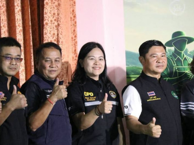 นางสาวปิยะรัฐชย์ ติยะไพรัช ... พารามิเตอร์รูปภาพ 3