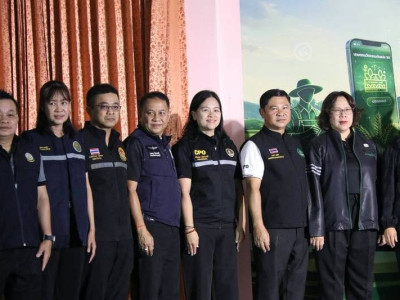 นางสาวปิยะรัฐชย์ ติยะไพรัช ... พารามิเตอร์รูปภาพ 4
