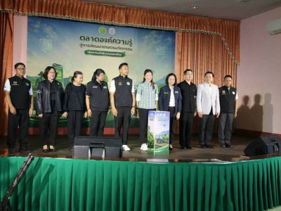 นางสาวปิยะรัฐชย์ ติยะไพรัช ... พารามิเตอร์รูปภาพ 7
