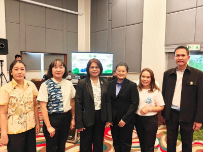 นางสาวปรานอม จันทร์ใหม่ ผู้ทรงคุณวุฒิด้านการสหกรณ์ ... พารามิเตอร์รูปภาพ 4