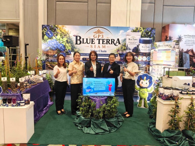 นางสาวปรานอม จันทร์ใหม่ ผู้ทรงคุณวุฒิด้านการสหกรณ์ ... พารามิเตอร์รูปภาพ 5