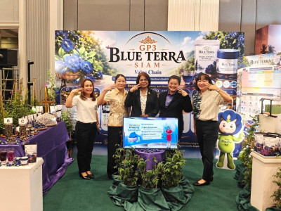 นางสาวปรานอม จันทร์ใหม่ ผู้ทรงคุณวุฒิด้านการสหกรณ์ ... พารามิเตอร์รูปภาพ 8