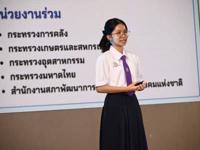 รองอธิบดีกรมส่งเสริมสหกรณ์ ... พารามิเตอร์รูปภาพ 23