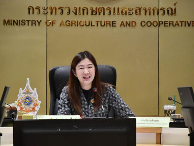 นางสาวปิยะรัฐชย์ ติยะไพรัช ... พารามิเตอร์รูปภาพ 1