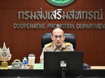รองอธิบดีกรมส่งเสริมสหกรณ์ ... พารามิเตอร์รูปภาพ 6