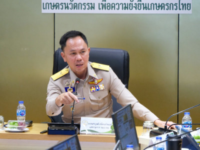 นายสรวุฒิ เนื่องจำนงค์ ... พารามิเตอร์รูปภาพ 6