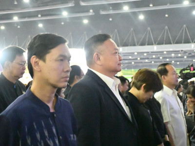 นายอนุทิน ชาญวีรกูล ... พารามิเตอร์รูปภาพ 11