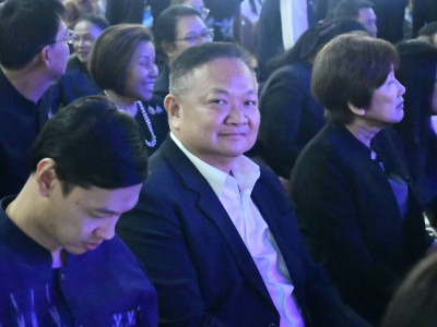 นายอนุทิน ชาญวีรกูล ... พารามิเตอร์รูปภาพ 13