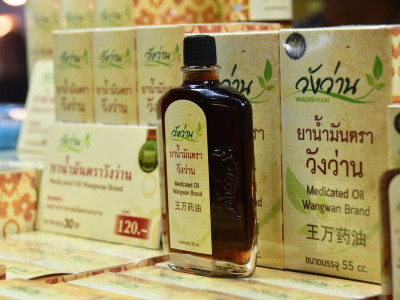 นายอนุทิน ชาญวีรกูล ... พารามิเตอร์รูปภาพ 26