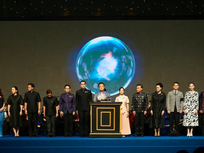นายอนุทิน ชาญวีรกูล ... พารามิเตอร์รูปภาพ 3