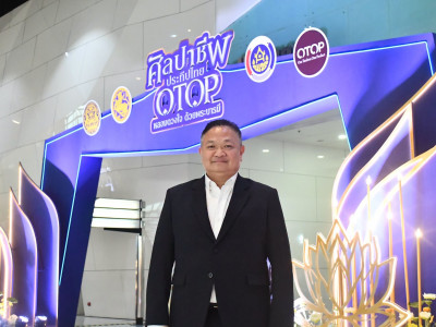 นายอนุทิน ชาญวีรกูล ... พารามิเตอร์รูปภาพ 4
