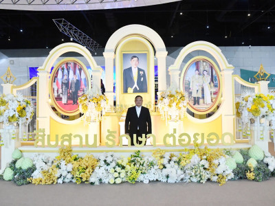 นายอนุทิน ชาญวีรกูล ... พารามิเตอร์รูปภาพ 5