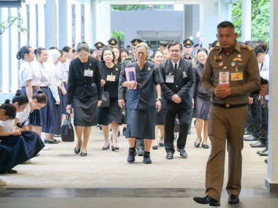 สมเด็จพระกนิษฐาธิราชเจ้า กรมสมเด็จพระเทพรัตนราชสุดา ฯ ... พารามิเตอร์รูปภาพ 1