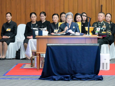 สมเด็จพระกนิษฐาธิราชเจ้า กรมสมเด็จพระเทพรัตนราชสุดา ฯ ... พารามิเตอร์รูปภาพ 2