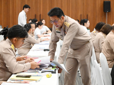สมเด็จพระกนิษฐาธิราชเจ้า กรมสมเด็จพระเทพรัตนราชสุดา ฯ ... พารามิเตอร์รูปภาพ 28