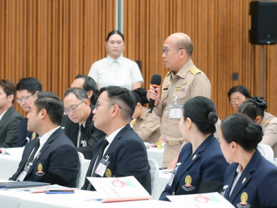 สมเด็จพระกนิษฐาธิราชเจ้า กรมสมเด็จพระเทพรัตนราชสุดา ฯ ... พารามิเตอร์รูปภาพ 4