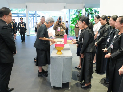 สมเด็จพระกนิษฐาธิราชเจ้า กรมสมเด็จพระเทพรัตนราชสุดา ฯ ... พารามิเตอร์รูปภาพ 8