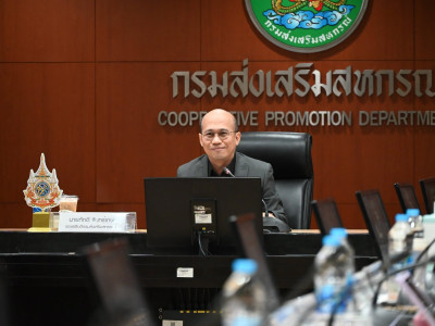 รองอธิบดีกรมส่งเสริมสหกรณ์ เป็นประธานในพิธีเปิดประชุมชี้แจง ... พารามิเตอร์รูปภาพ 1