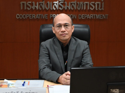 รองอธิบดีกรมส่งเสริมสหกรณ์ เป็นประธานในพิธีเปิดประชุมชี้แจง ... พารามิเตอร์รูปภาพ 22