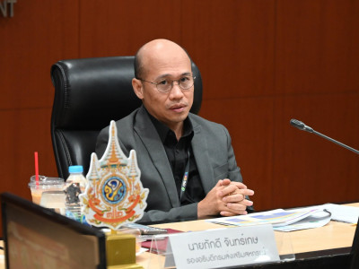 รองอธิบดีกรมส่งเสริมสหกรณ์ เป็นประธานในพิธีเปิดประชุมชี้แจง ... พารามิเตอร์รูปภาพ 8