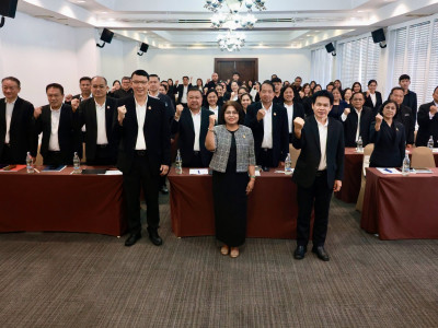นางสาวปรานอม จันทร์ใหม่ ผู้ทรงคุณวุฒิด้านการสหกรณ์ ... พารามิเตอร์รูปภาพ 5