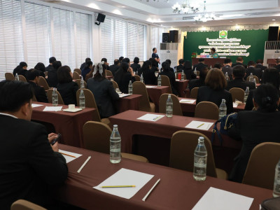 นางสาวปรานอม จันทร์ใหม่ ผู้ทรงคุณวุฒิด้านการสหกรณ์ ... พารามิเตอร์รูปภาพ 8