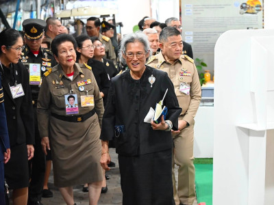 สมเด็จพระกนิษฐาธิราชเจ้า กรมสมเด็จพระเทพรัตนราชสุดาฯ ... พารามิเตอร์รูปภาพ 10