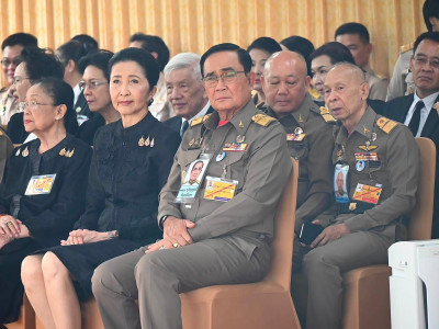 สมเด็จพระกนิษฐาธิราชเจ้า กรมสมเด็จพระเทพรัตนราชสุดาฯ ... พารามิเตอร์รูปภาพ 15