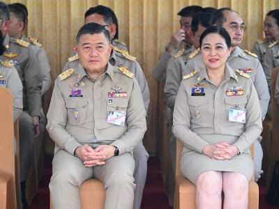 สมเด็จพระกนิษฐาธิราชเจ้า กรมสมเด็จพระเทพรัตนราชสุดาฯ ... พารามิเตอร์รูปภาพ 16