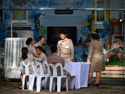 สมเด็จพระกนิษฐาธิราชเจ้า กรมสมเด็จพระเทพรัตนราชสุดาฯ ... พารามิเตอร์รูปภาพ 25