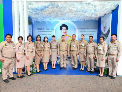 สมเด็จพระกนิษฐาธิราชเจ้า กรมสมเด็จพระเทพรัตนราชสุดาฯ ... พารามิเตอร์รูปภาพ 26