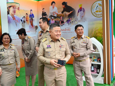 สมเด็จพระกนิษฐาธิราชเจ้า กรมสมเด็จพระเทพรัตนราชสุดาฯ ... พารามิเตอร์รูปภาพ 29