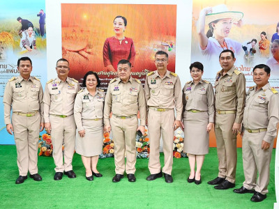 สมเด็จพระกนิษฐาธิราชเจ้า กรมสมเด็จพระเทพรัตนราชสุดาฯ ... พารามิเตอร์รูปภาพ 31