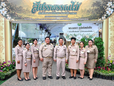 สมเด็จพระกนิษฐาธิราชเจ้า กรมสมเด็จพระเทพรัตนราชสุดาฯ ... พารามิเตอร์รูปภาพ 32