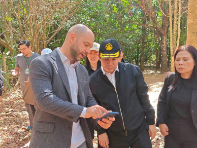 นางสาวนฤมล สงวนวงศ์ รองปลัดกระทรวงเกษตรและสหกรณ์ ... พารามิเตอร์รูปภาพ 45