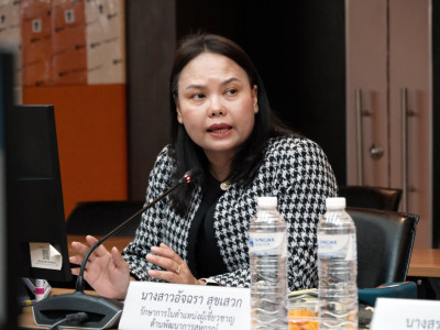 นางสาวปรานอม จันทร์ใหม่ ผู้ทรงคุณวุฒิด้านการสหกรณ์ ... พารามิเตอร์รูปภาพ 3