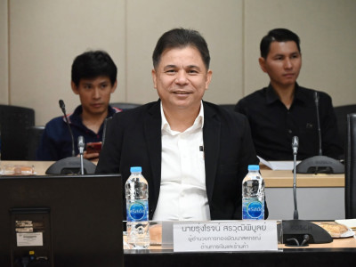 รองอธิบดีกรมส่งเสริมสหกรณ์ ... พารามิเตอร์รูปภาพ 13