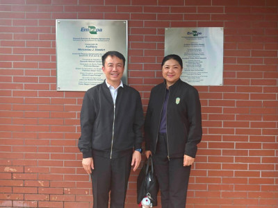 นางสาวนฤมล สงวนวงศ์ รองปลัดกระทรวงเกษตรและสหกรณ์ ... พารามิเตอร์รูปภาพ 24