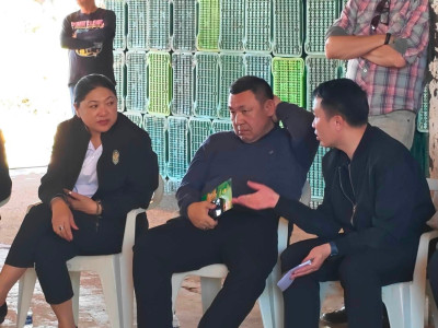 นางสาวนฤมล สงวนวงศ์ รองปลัดกระทรวงเกษตรและสหกรณ์ ... พารามิเตอร์รูปภาพ 7
