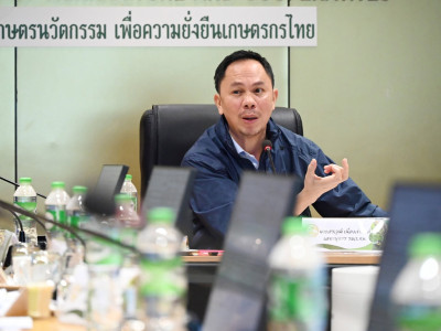 นายสรวุฒิ เนื่องจำนงค์ ... พารามิเตอร์รูปภาพ 2