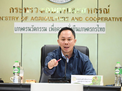 นายสรวุฒิ เนื่องจำนงค์ ... พารามิเตอร์รูปภาพ 8