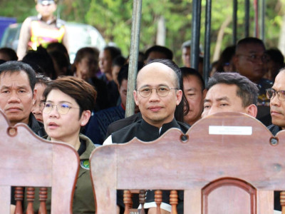 นายสุริยะ จึงรุ่งเรืองกิจ ... พารามิเตอร์รูปภาพ 2