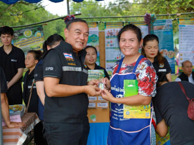นายสุริยะ จึงรุ่งเรืองกิจ ... พารามิเตอร์รูปภาพ 4