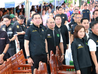 นายสุริยะ จึงรุ่งเรืองกิจ ... พารามิเตอร์รูปภาพ 5