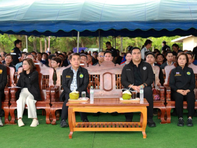 นายสุริยะ จึงรุ่งเรืองกิจ ... พารามิเตอร์รูปภาพ 9