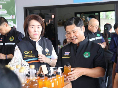 นางสาวปิยะรัฐชย์ ติยะไพรัช ... พารามิเตอร์รูปภาพ 21