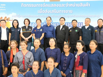นางสาวปิยะรัฐชย์ ติยะไพรัช ... พารามิเตอร์รูปภาพ 18
