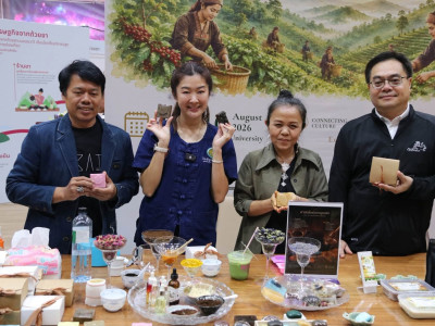 นางสาวปิยะรัฐชย์ ติยะไพรัช ... พารามิเตอร์รูปภาพ 2