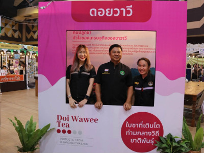นางสาวปิยะรัฐชย์ ติยะไพรัช ... พารามิเตอร์รูปภาพ 26